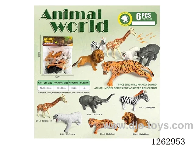 Soft rubber animals (with BB whistle)
