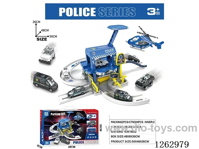 Two-storey police car park 29PCS - Aeroplane*1 + Alloy car*1 + Free wheel bus*1