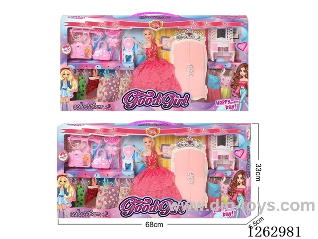 Doll set (CPC)