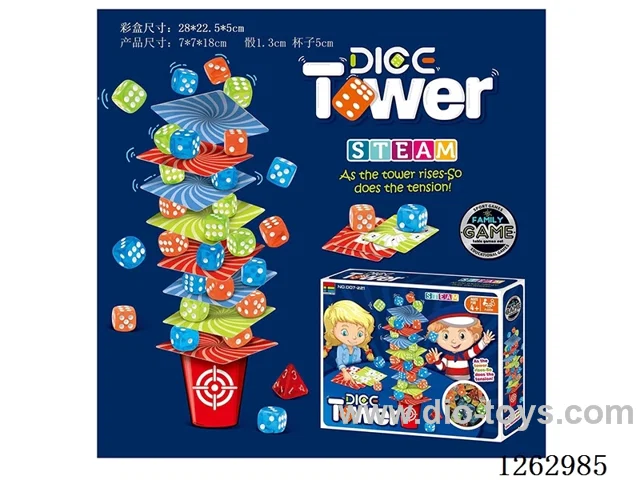 Stacking Dice Game