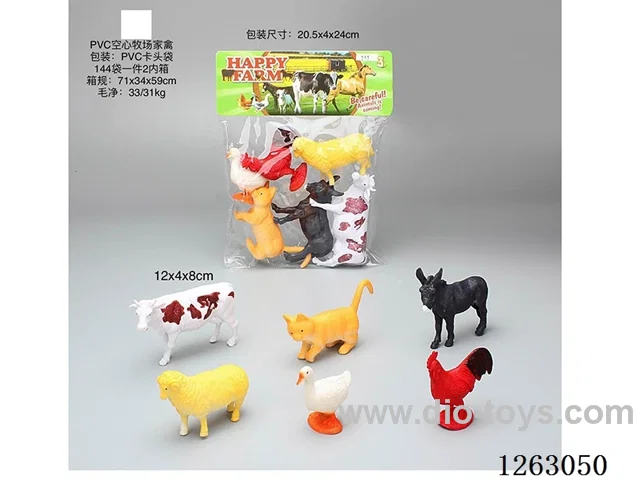 PVC hollow animal