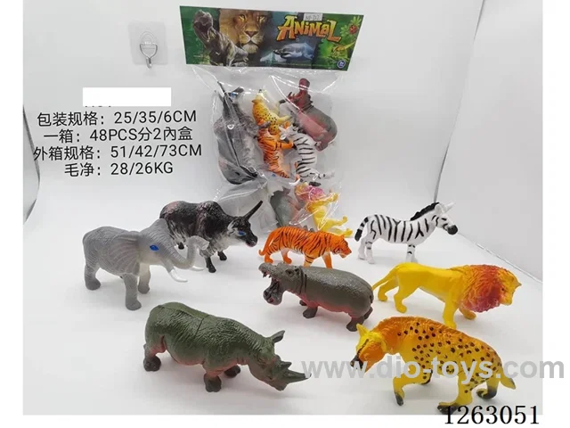 PVC animal