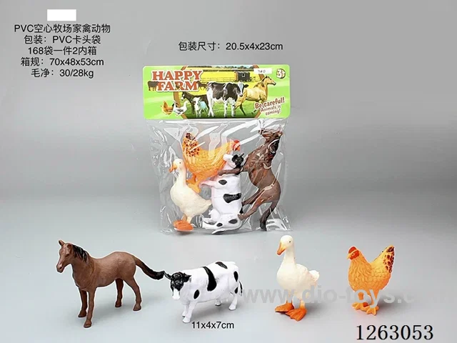PVC hollow animal
