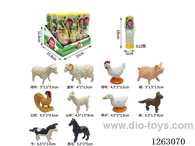 Small size wild animal 10 types 12 PET tube pack (12PCS single tube price)