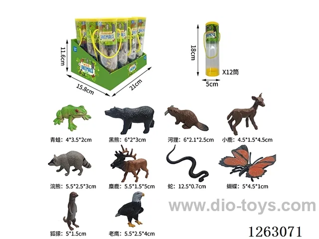 Small size wild animal 10 types 12 PET tube pack (12PCS single tube price)