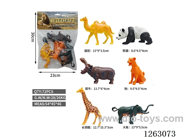 Large hollow wild animal 6PCS