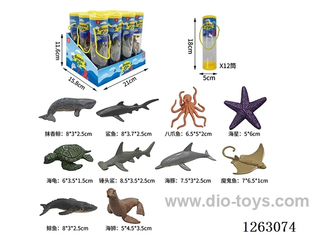 Small marine animals 10 types 12 PET tube packs (12PCS single tube price)