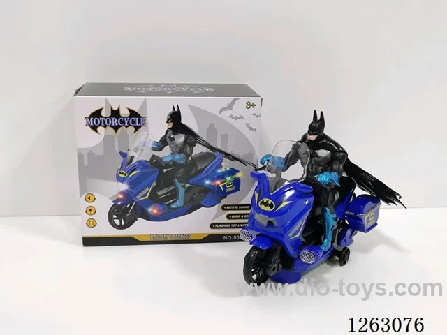 Electric Motorcycle (universal, Lighting, Alarm Sound)