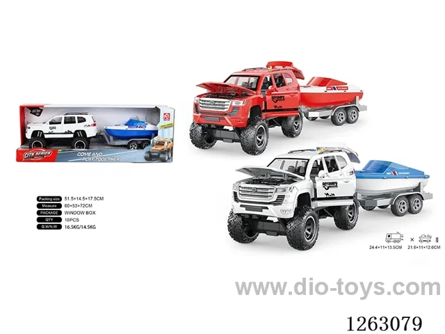Big wheel inertia vehicle - 4 door open W L/M towing speedboat included battery 2 colors