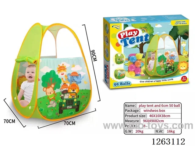70cm children's tent+ 50PCS 6CM ocean balls