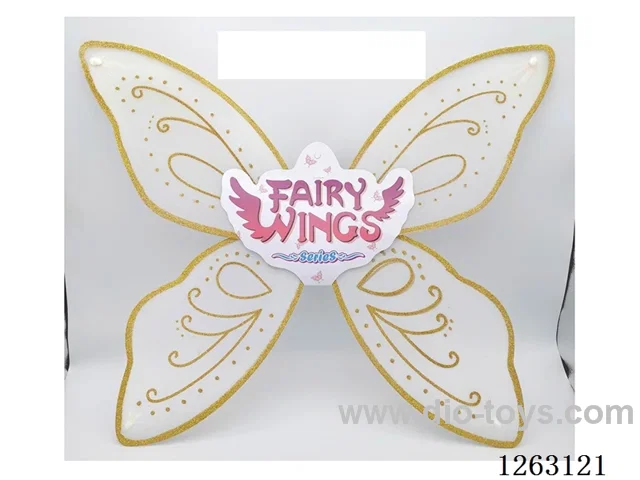 Butterfly wings