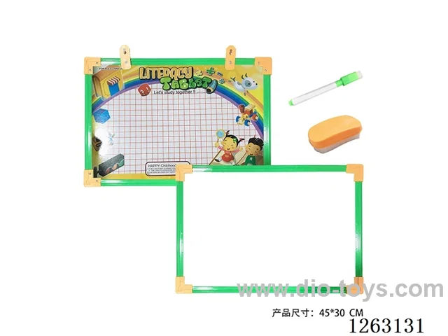 White Drawing board(CPC)