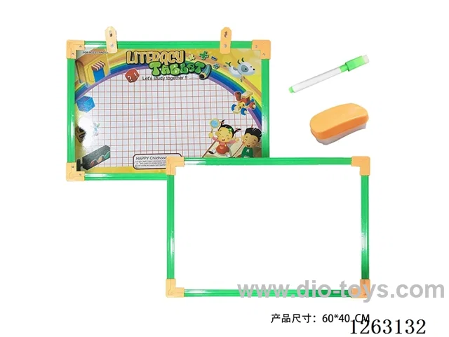 White Drawing board(CPC)
