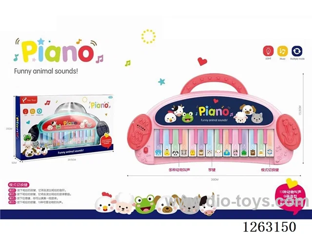Cartoon electronic organ