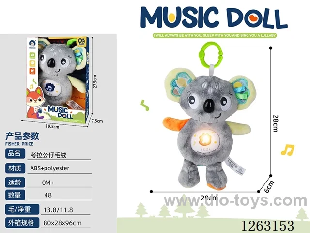 Koala plush toy W L/M included battery 2 colors