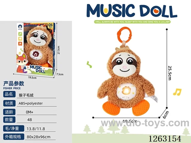 Monkey Plush Baby Toy W L/M included battery 2 colors