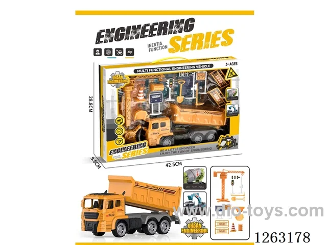 inertia Engineering Series (GCC)