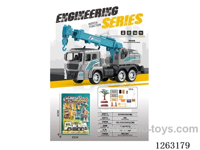 inertia Engineering Series (GCC)2 colors