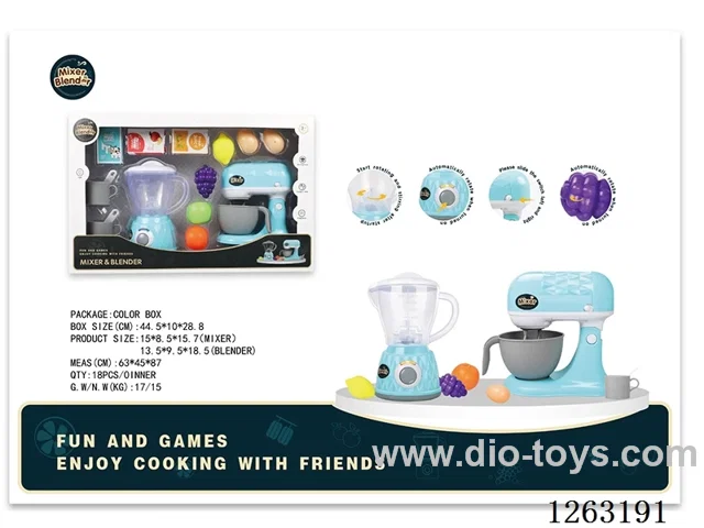 electric mixer+electric juicer (with lights)