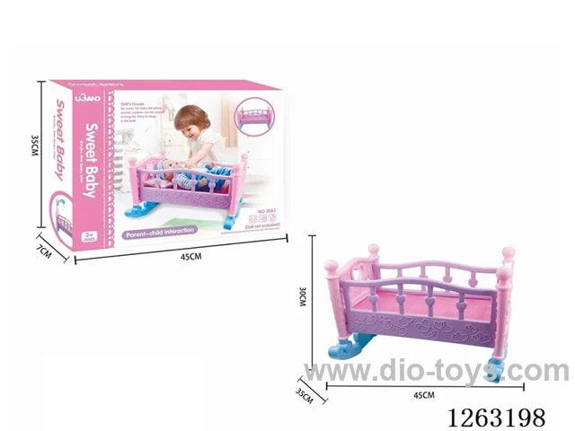 45CM doll shaker
