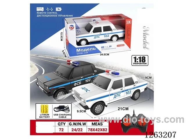 1: 18 4ch RC car included battery 2 colors