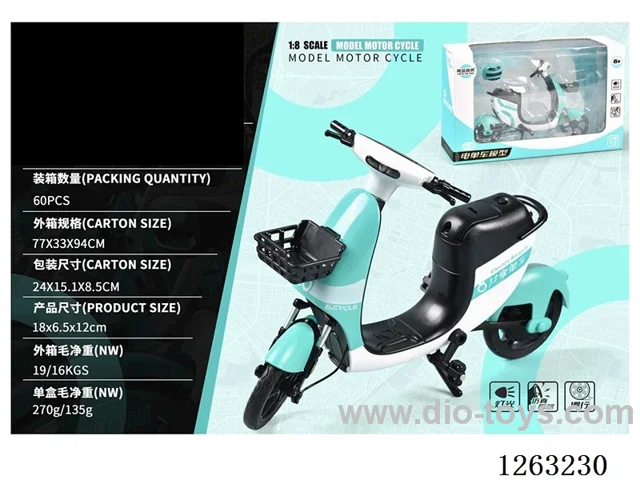 alloy electric bicycle model Chinese package