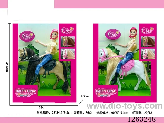 Variable styling, free to match and dress up 11.5 inch solid doll