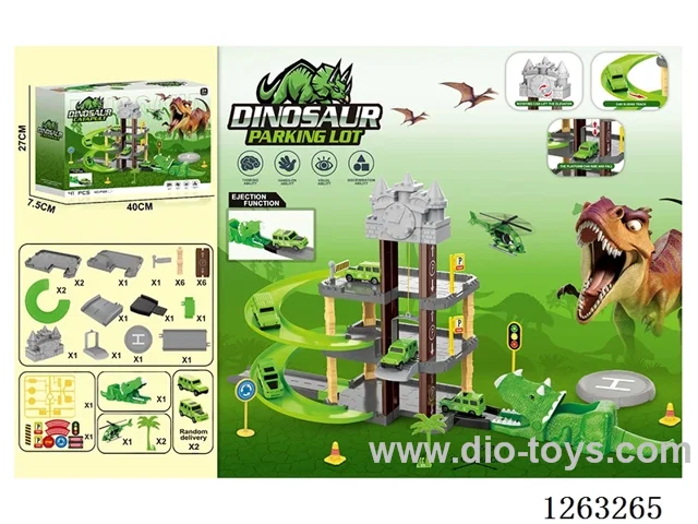 Triceratops Launching Track Parking Lot