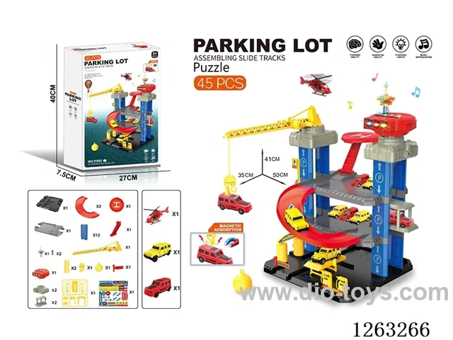 Parking lot (magnetic attraction, lighting, music)