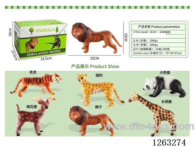 Animal model (enamel)6PCS