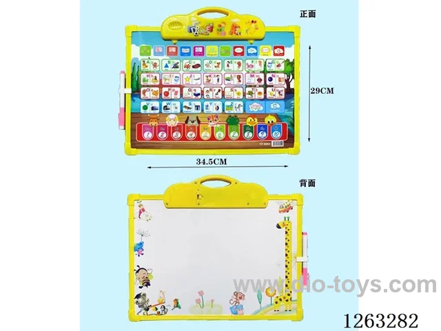 English/French point reading Drawing Board not included battery