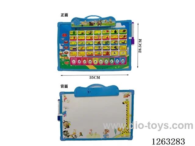 Russian point reading Drawing Board not included battery