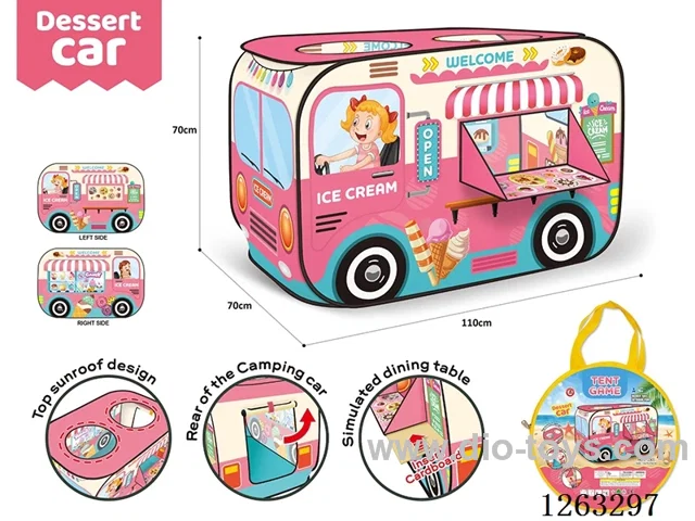 Car Tent (English Packaging)