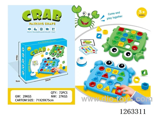 Crab Geometry Match (2PCS, 2-Color Mixed)