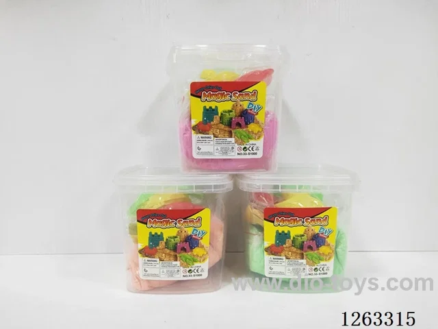 1000 sets of space sand