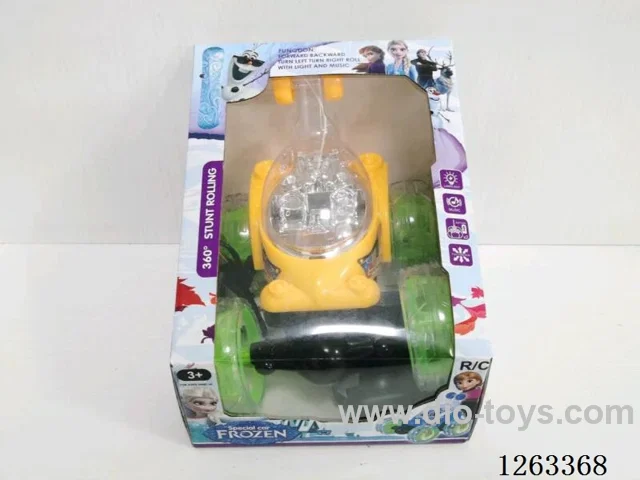 Frozen dump truck (battery included)