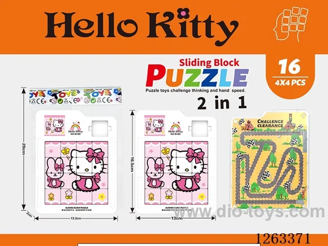KT Cat Magnetic Huarong Road+Maze (4X4)
