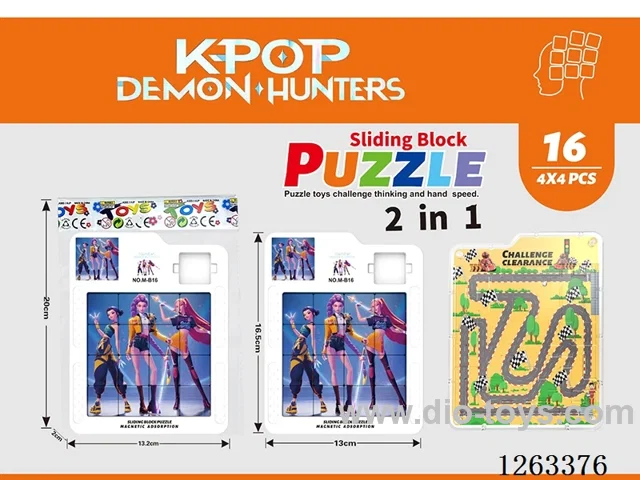 Witch Hunters Magnetic Huarong Road+Maze (4X4)
