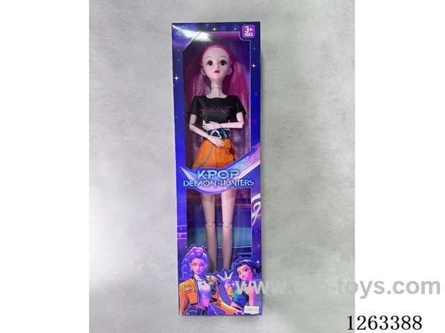 22 Inch empty body Witch Hunters doll with IC