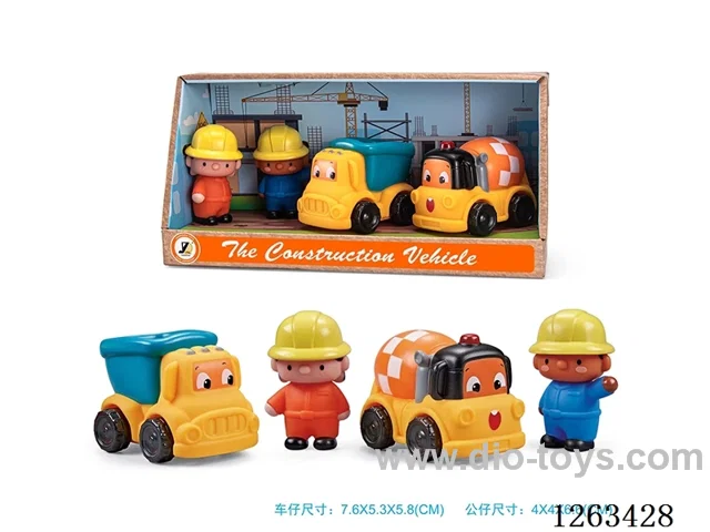 Soft Rubber Free Wheel Car