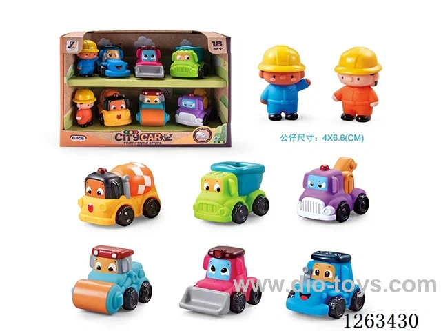 Soft Rubber Free Wheel Car