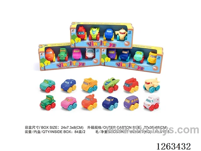 Soft Rubber Free Wheel Car