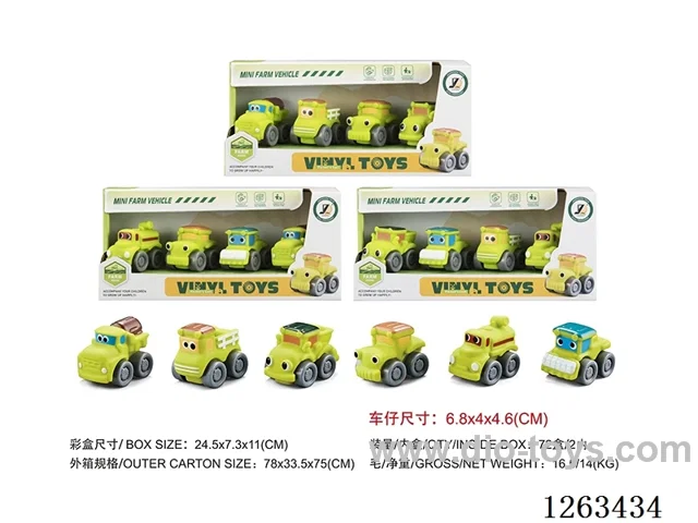 Vinyl Free Wheel Car 4PCS