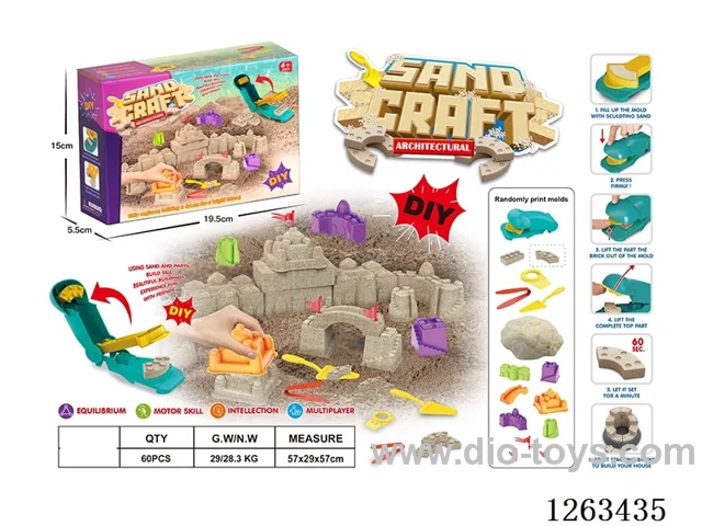 350g space sand set