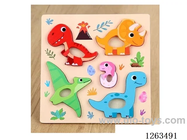 3D hollow puzzle (Dinosaur)