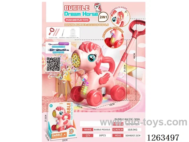 Bubble toys with light included battery