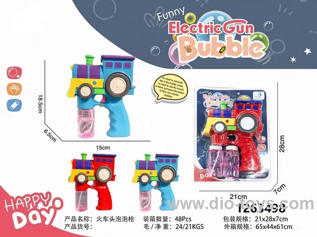 BO train bubble gun with light & music with 2 pcs 70ml bubble water in blister card