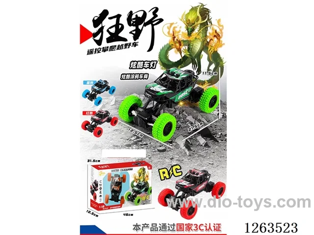 Remote-Controlled Climber