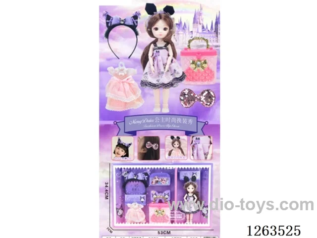 9-Inch Princess Fashion Dress-Up Show
