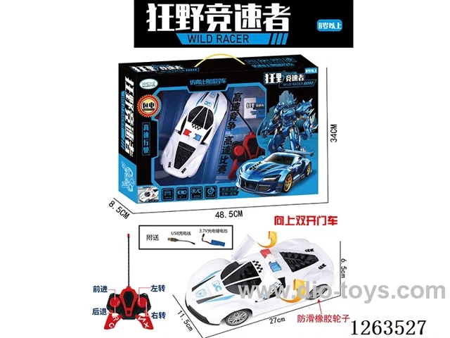 4ch rc Police Car